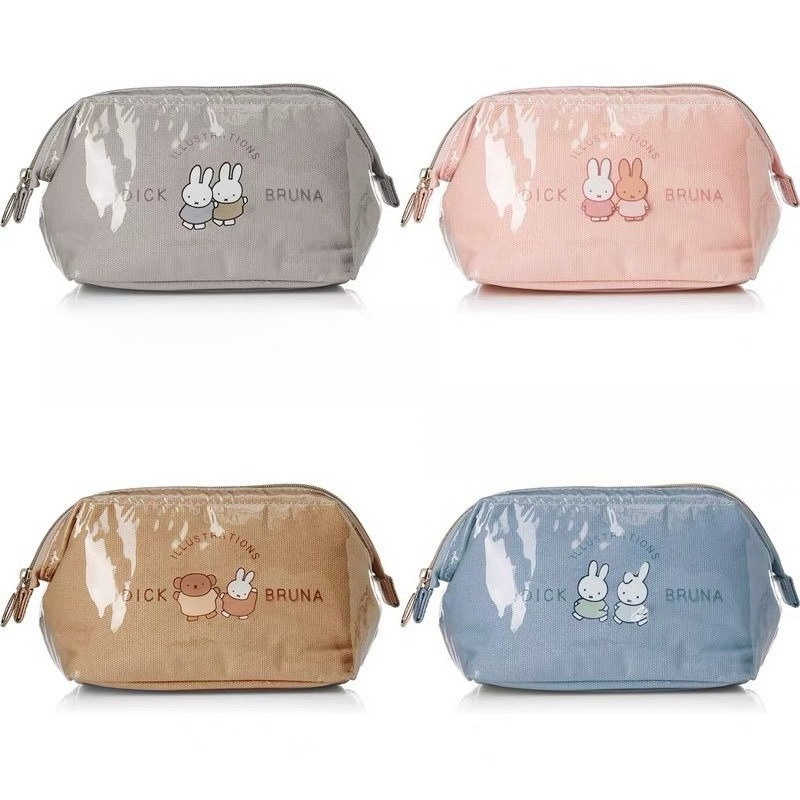 Travel Accessories For Japan Trip - Anime Miffy Sevimli Yaratıcılık Kozmetik Çantası