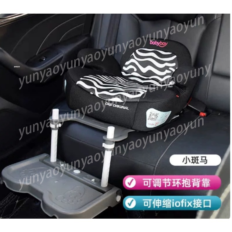 Taşınabilir Katlanabilir Araba - Travel Accessories Toddler incelemesi ve fiyatı