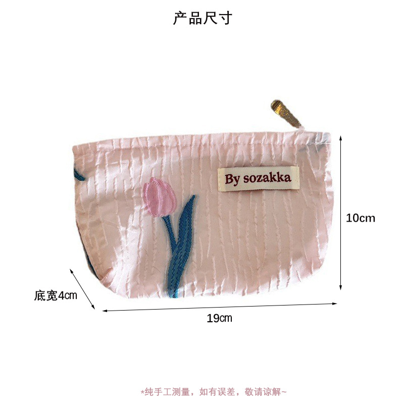 Fransız kabartmalı çiçekler se - Travel Accessories Pouch For Women incelemesi ve fiyatı