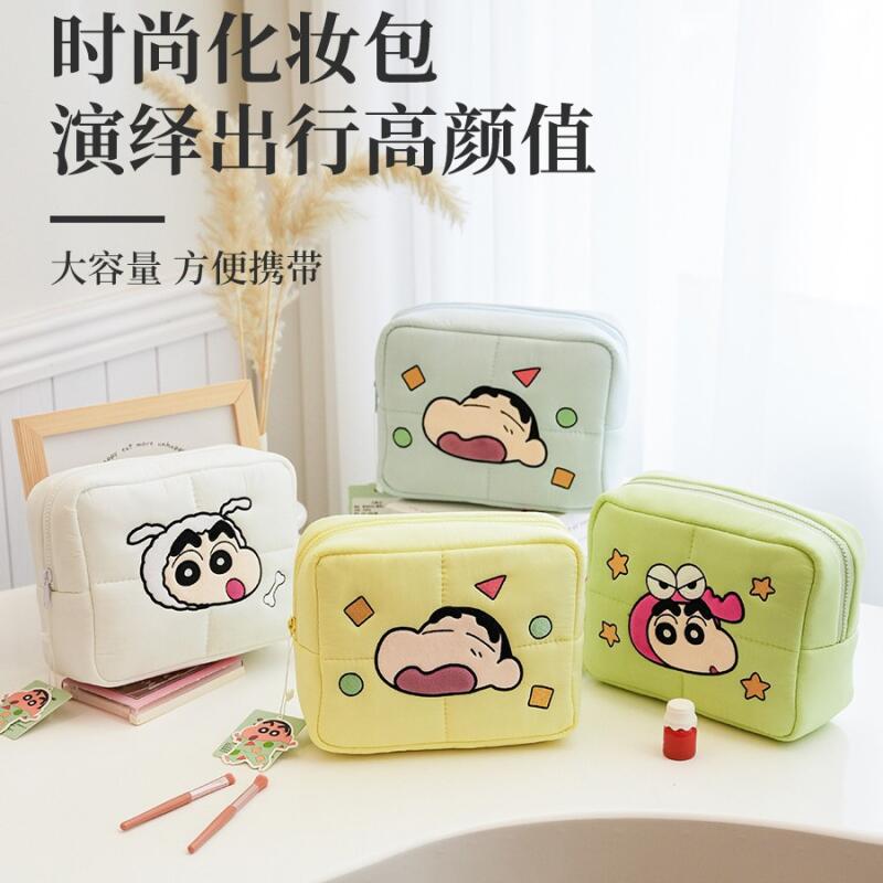 Crayon Shin-Chan Kabarık Kozme - Travel Accessories For Japan Trip incelemesi ve fiyatı